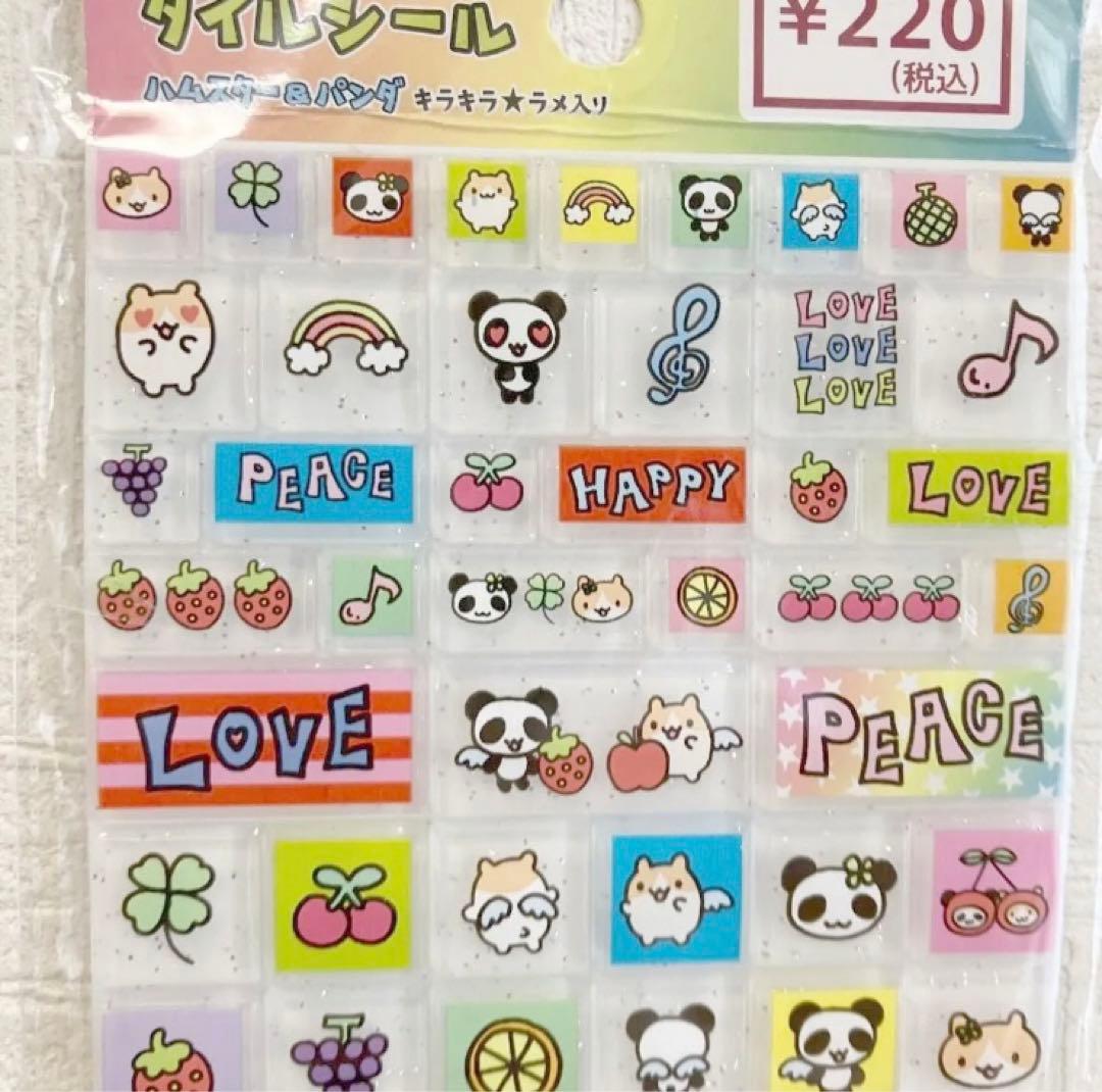 タイルシール キャンドゥ 平成レトロ - メルカリ