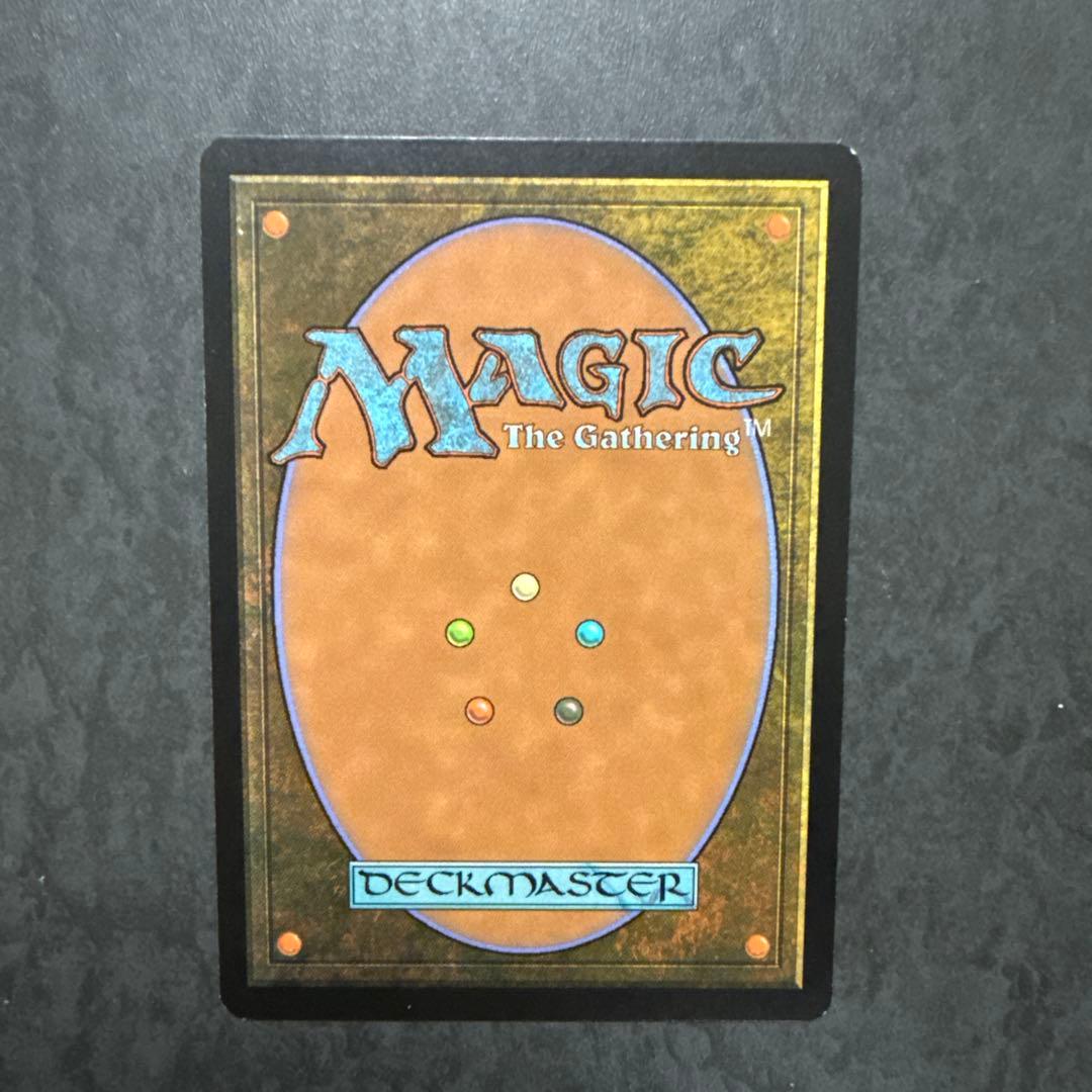 金属モックス Magic: The Gathering