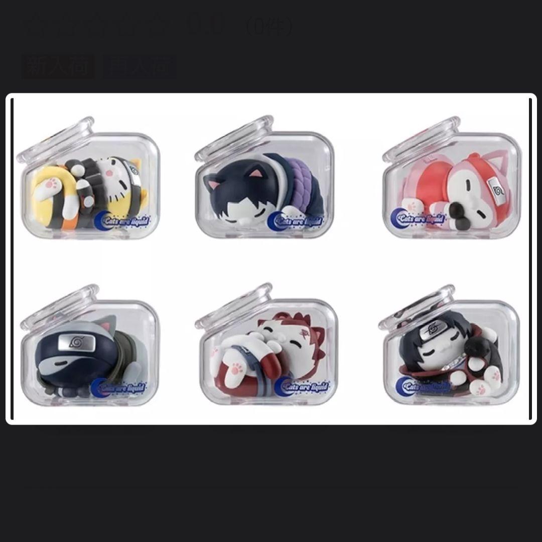 メガキャット ナルト疾風伝全種類 - メルカリ