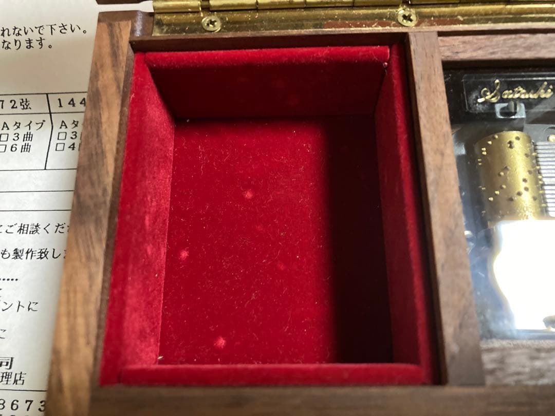 Satoshi music Box 熊野洞 オーダーメイドオルゴール