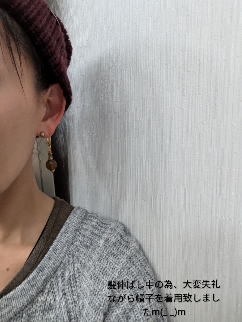 アンティークビーズと ヴィンテージブラス（真鍮）のピアス。