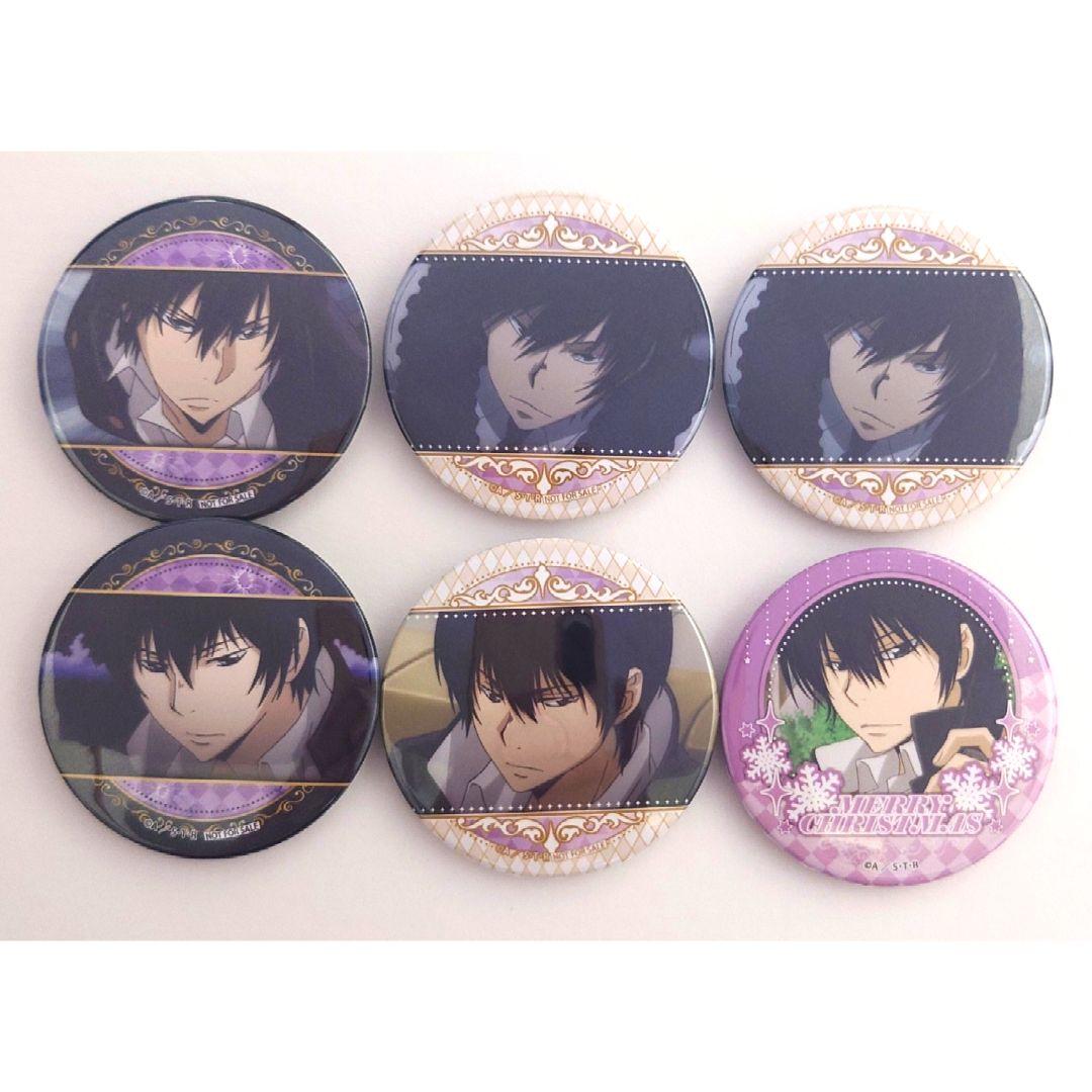 ペルソナ5 総攻撃 佐倉双葉 缶バッジ コトブキヤ ナビ 3個セット