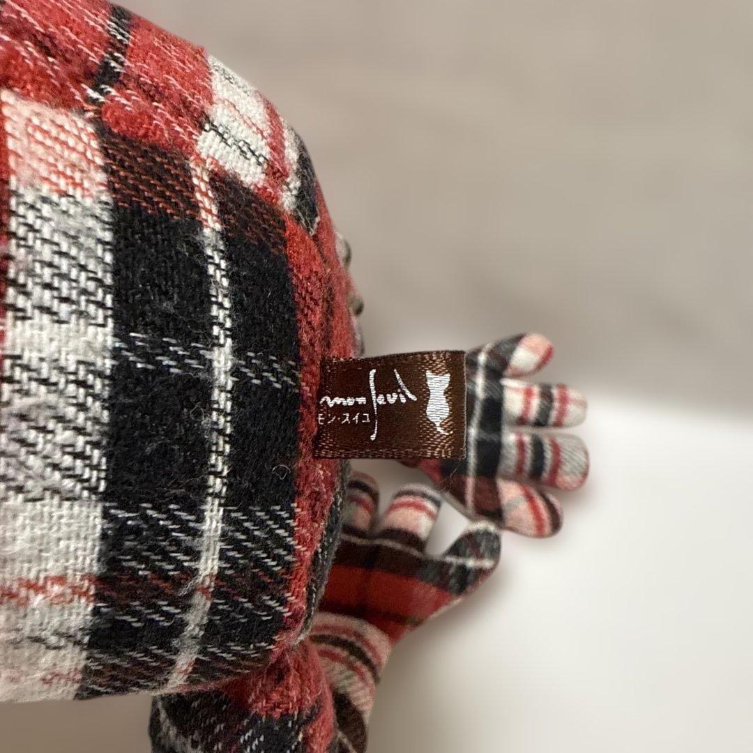 モン・スイユ Mon Seuil カエル ぬいぐるみ “ブリトー”