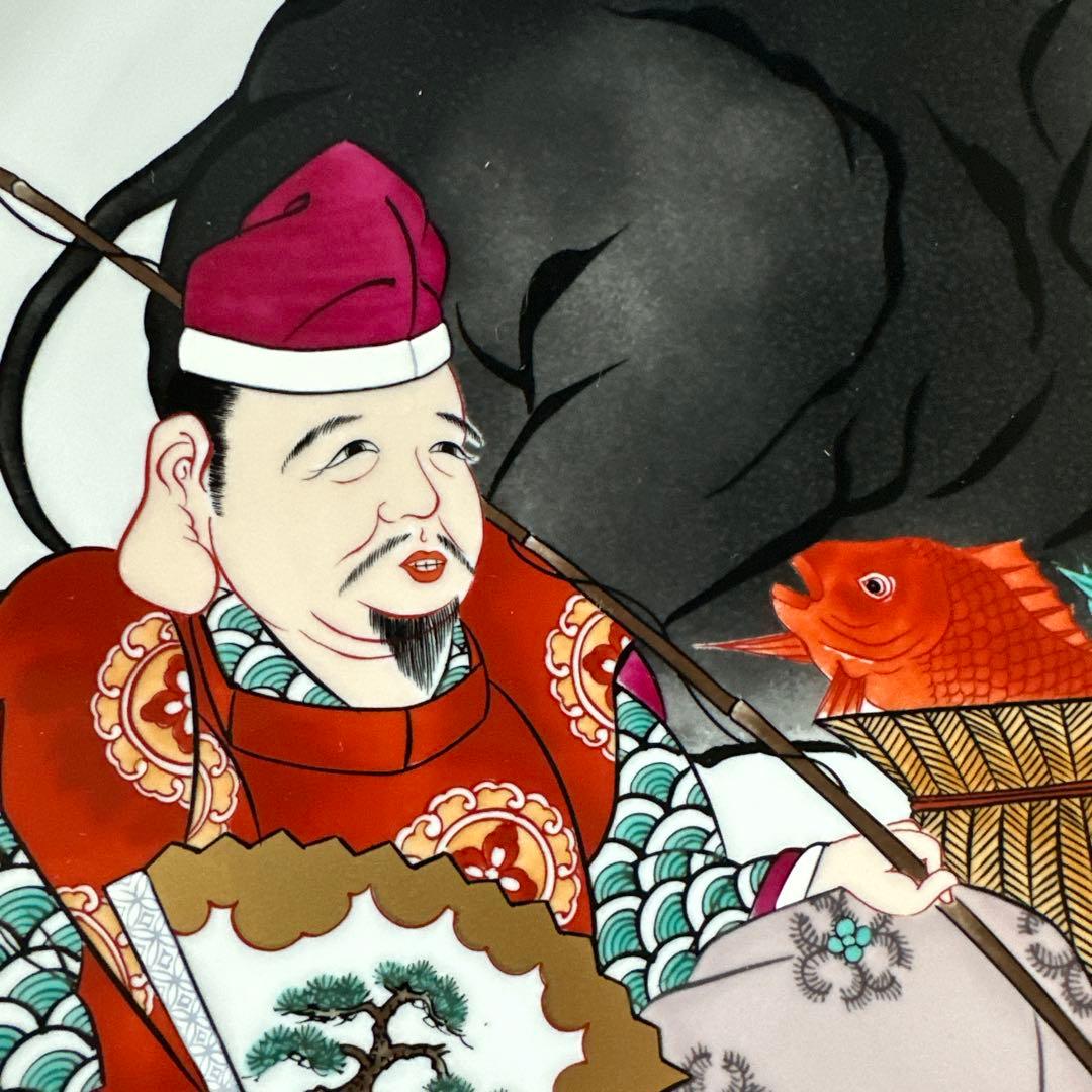 【HMZ716】備前有田焼　伝統工芸士　江口天童　飾皿　長期保管品