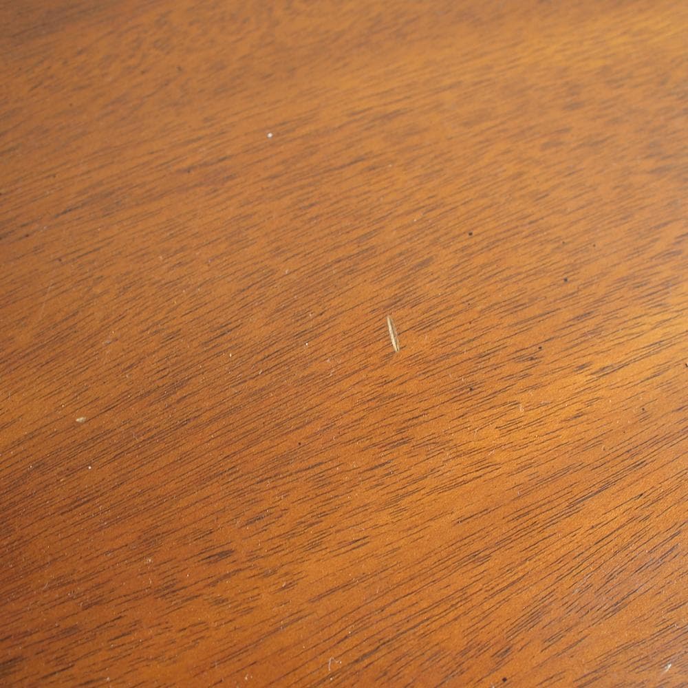 ドレクセルヘリテイジ/DREXEL トライユン/Triune サイドボード