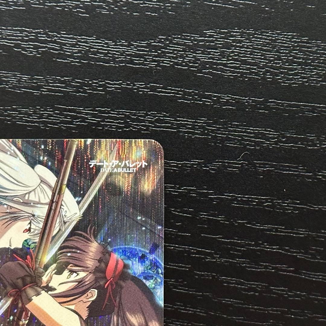 WS 対峙する黒白 ぶつかり合う思い sp セット