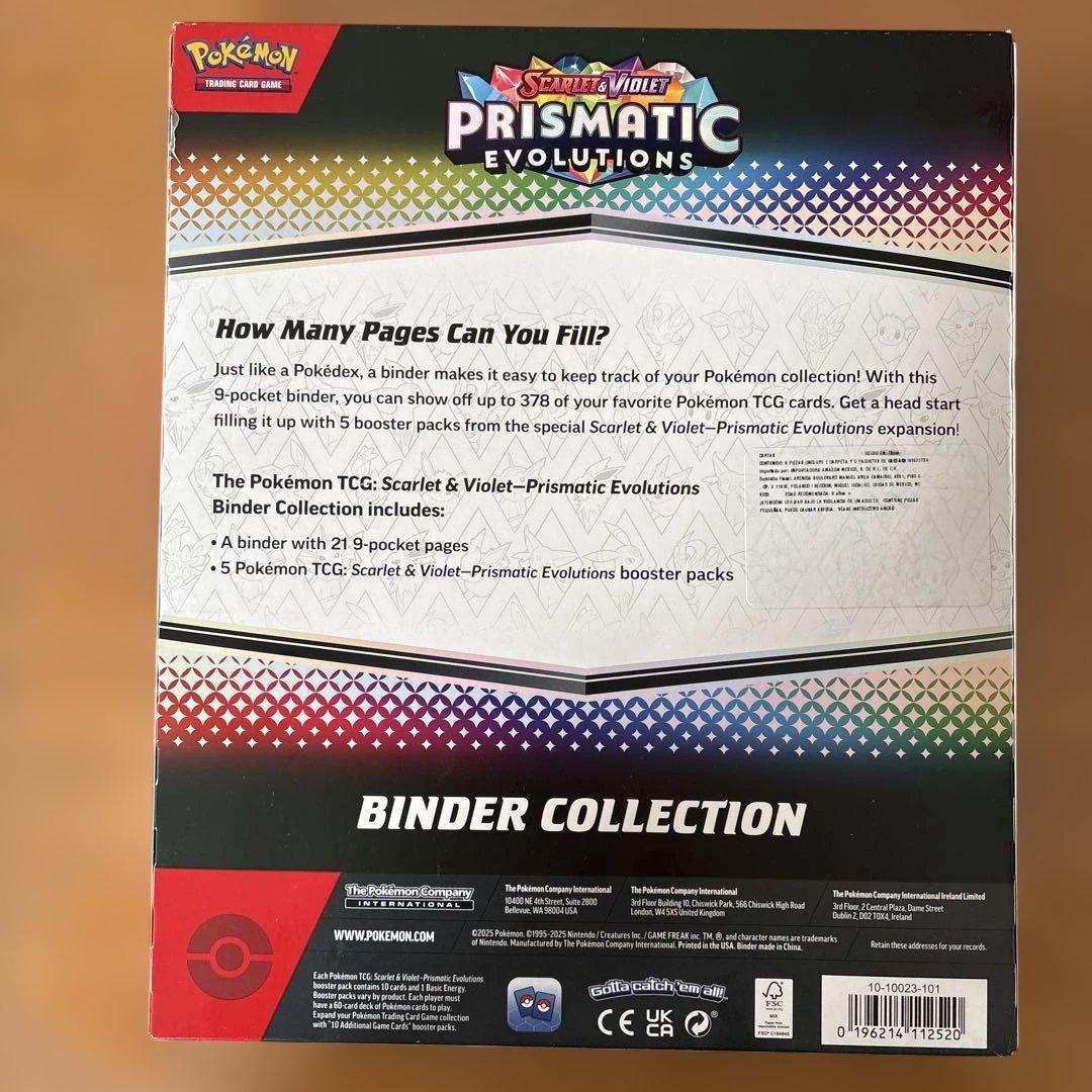 ポケモン Prismatic Evolutions バインダーコレクション
