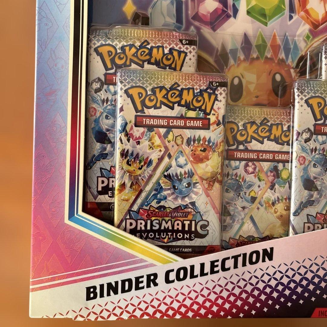 ポケモン Prismatic Evolutions バインダーコレクション