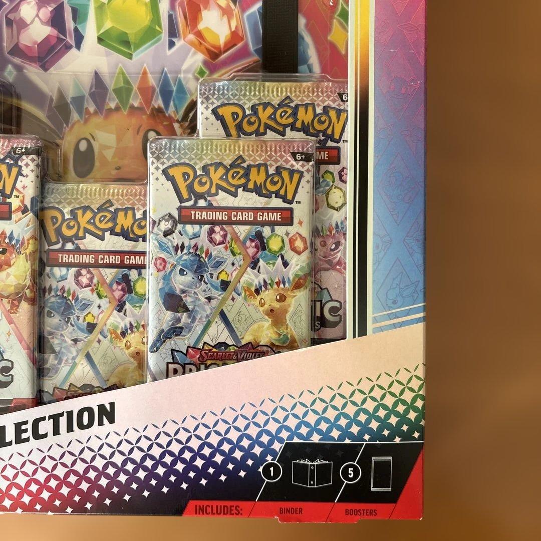 ポケモン Prismatic Evolutions バインダーコレクション