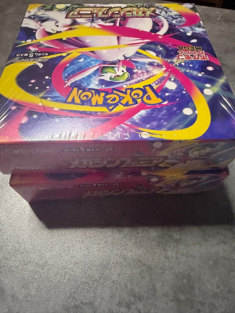 ポケモンカード メガシンフォニア 2BOX 新品未開封品 シュリンク付き