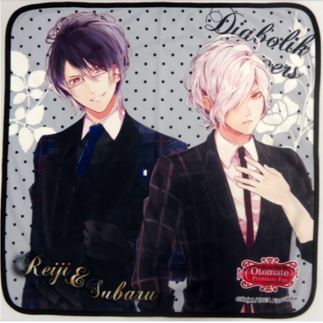 新品】ディアラバ マルチクロス 逆巻レイジ・スバル【24時間以内発送