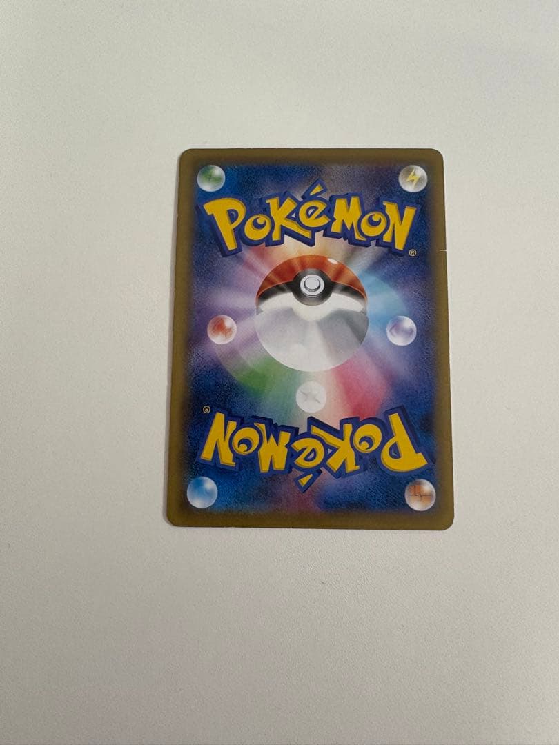 期間限定価格　ブラッキー SV8a テラスタルフェスex 092/187