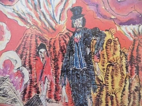 川上　澄生、悪魔、希少な額装用画集より、美品、新品額装付