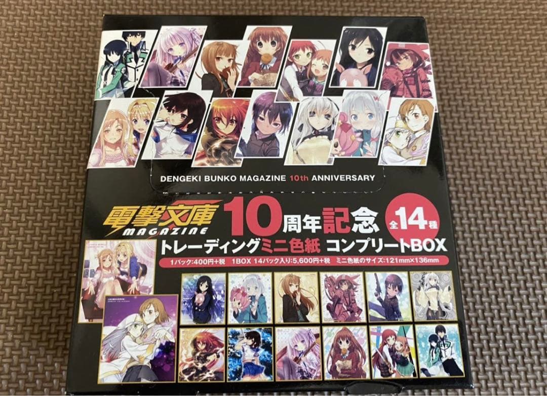 薬屋のひとりごと コラボカフェ コースター&ストロータグの通販｜www