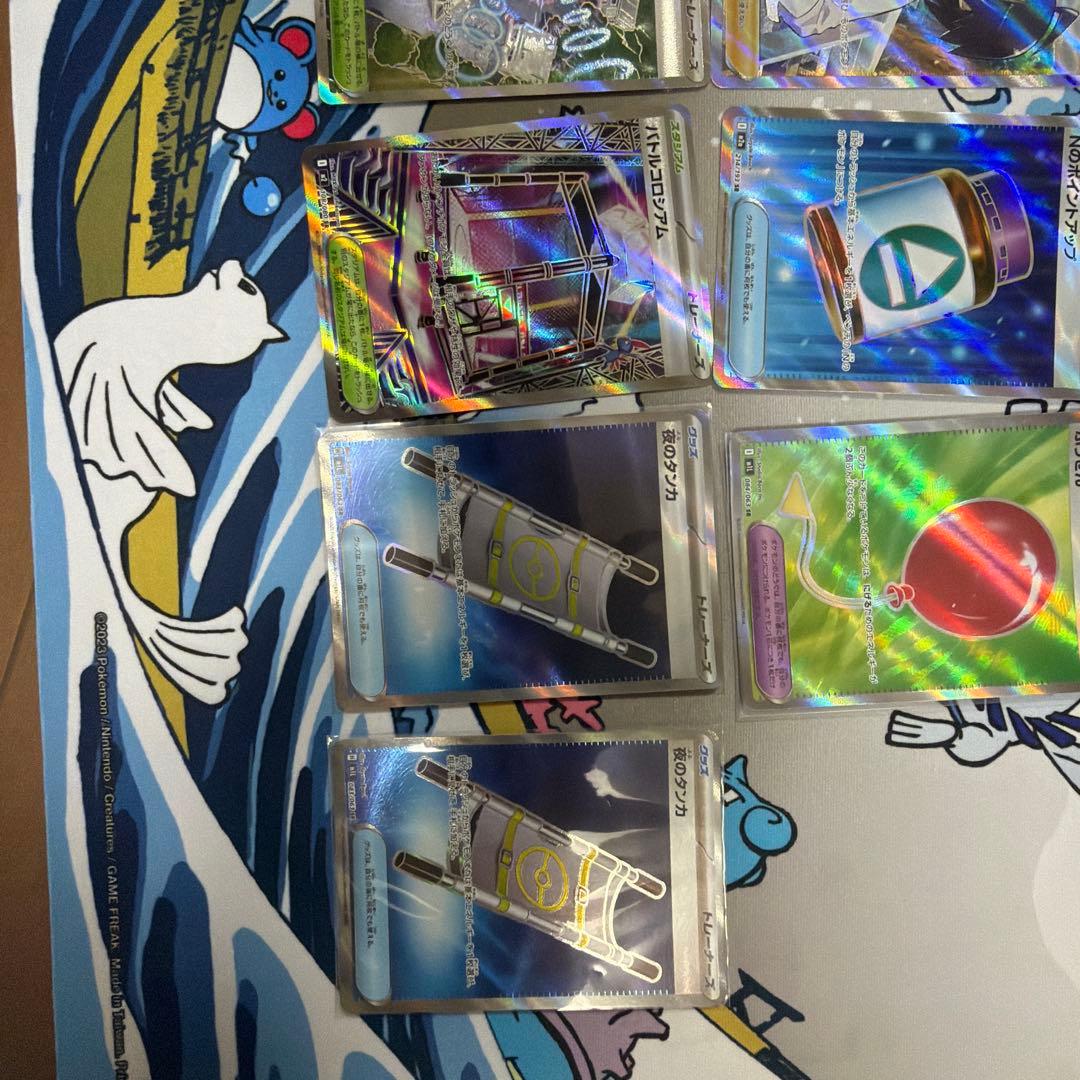 セール】ポケモンカード SR 20枚まとめ売り - メルカリ