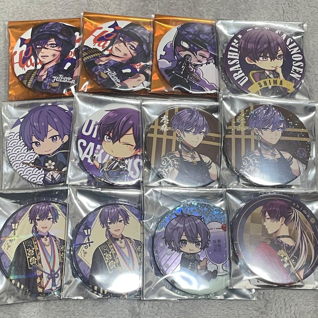 浦島坂田船 志麻 缶バッジ 12個セット - メルカリ