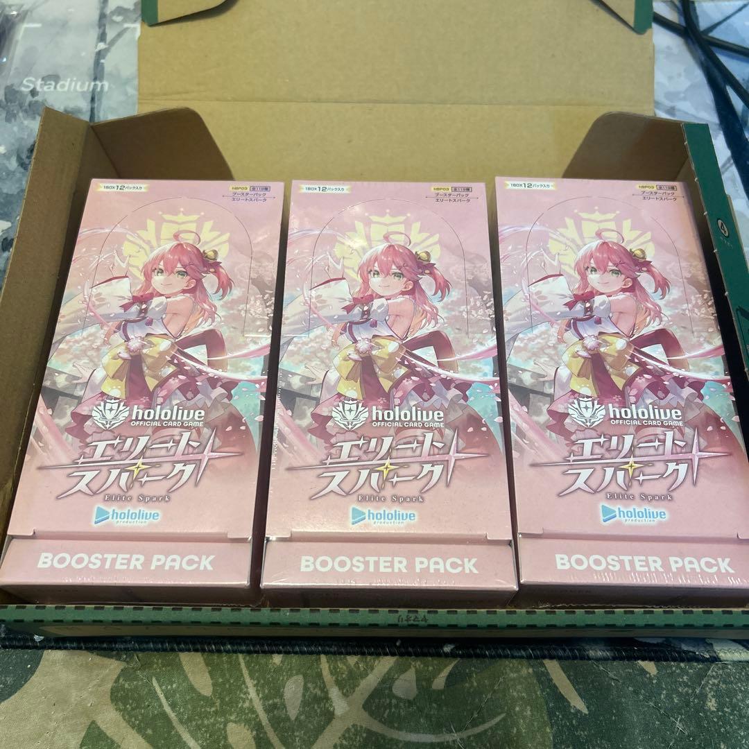 ホロライブ エリートスパーク シュリンク付き 3BOX