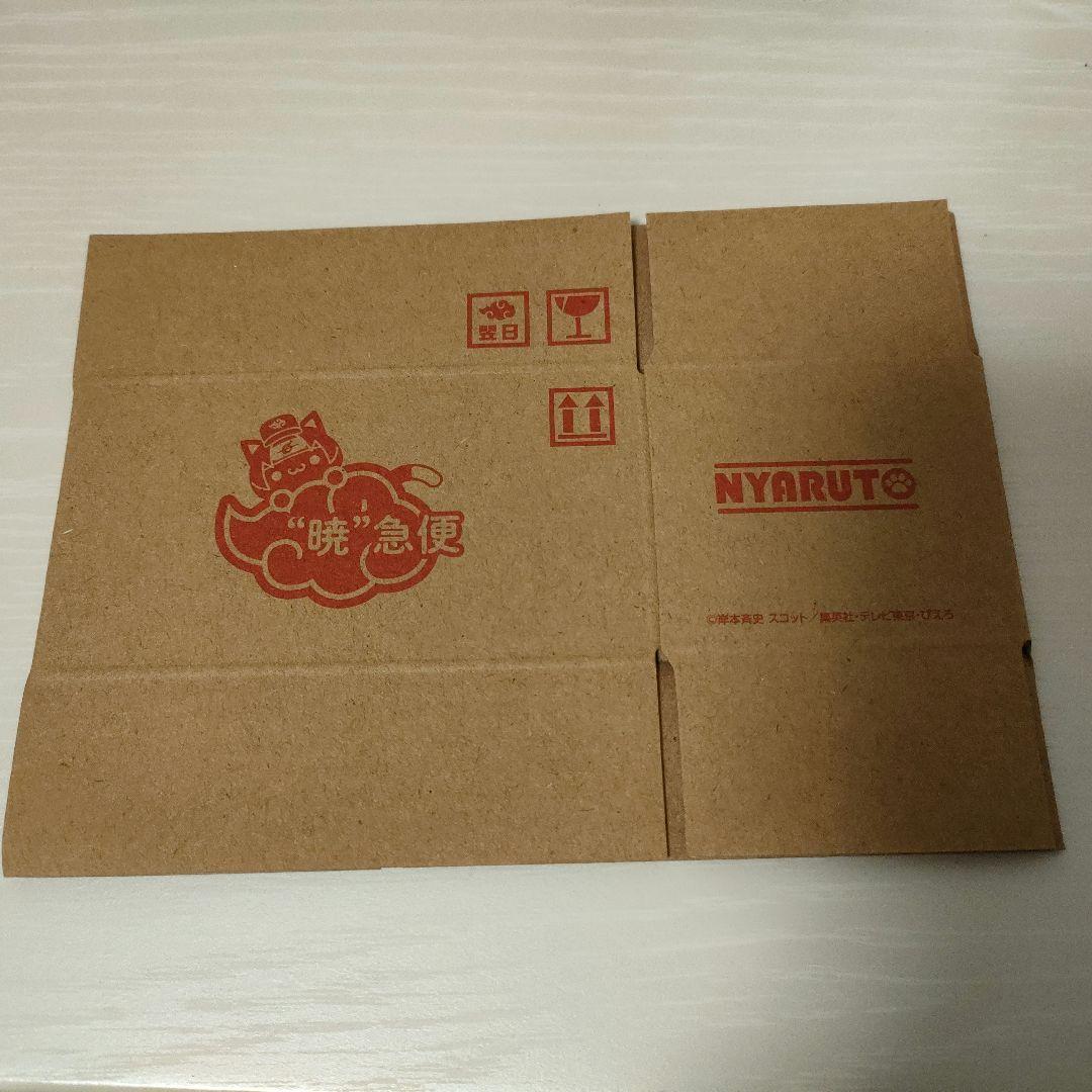 ニャルト！　NARUTO-ナルト-　疾風伝 決戦！“暁” 戦突入編　8個セット