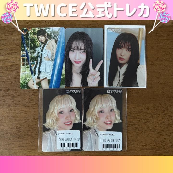 MISAMO TWICE モモ トレカ ステッカー くじ Blu-ray カード - メルカリ