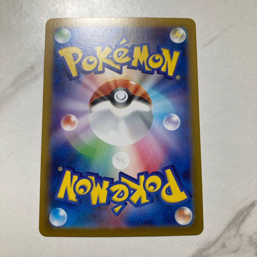 ポケモンカード　ニンフィアex SAR 最安値