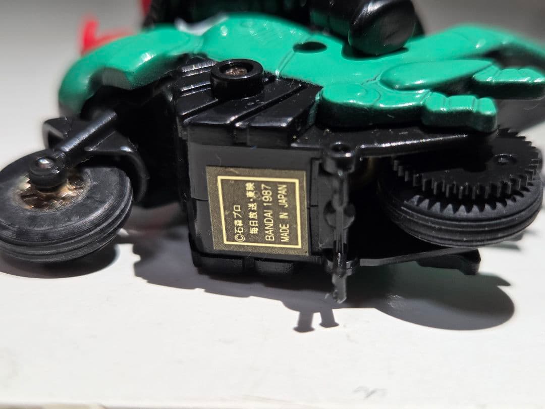 希少1987年 仮面ライダー倶楽部 仮面ライダーBLACK カッとび