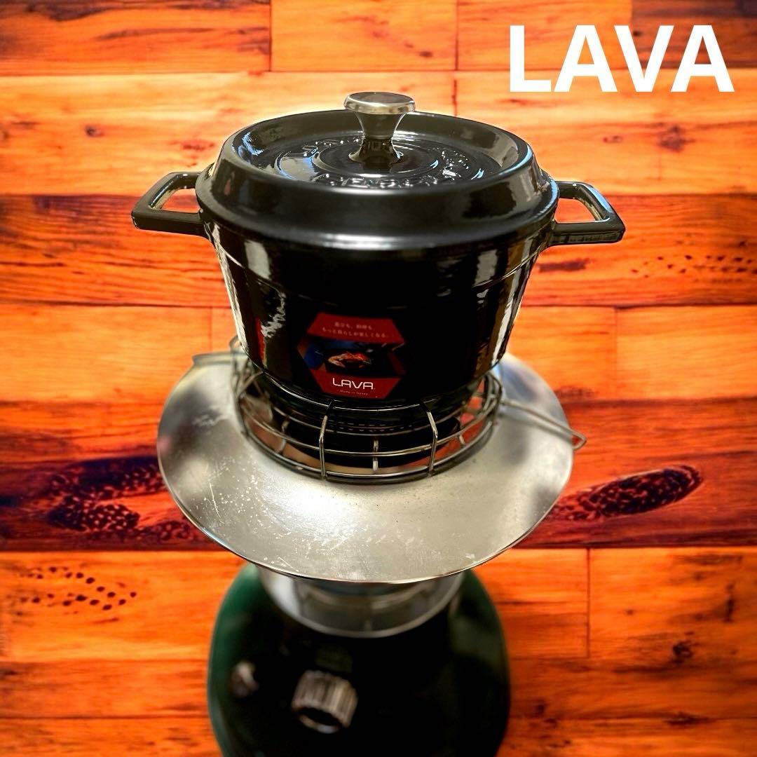 SALE‼️【LAVA 】新品未使用ラウンドキャセロール20cm両手鍋 無水調理