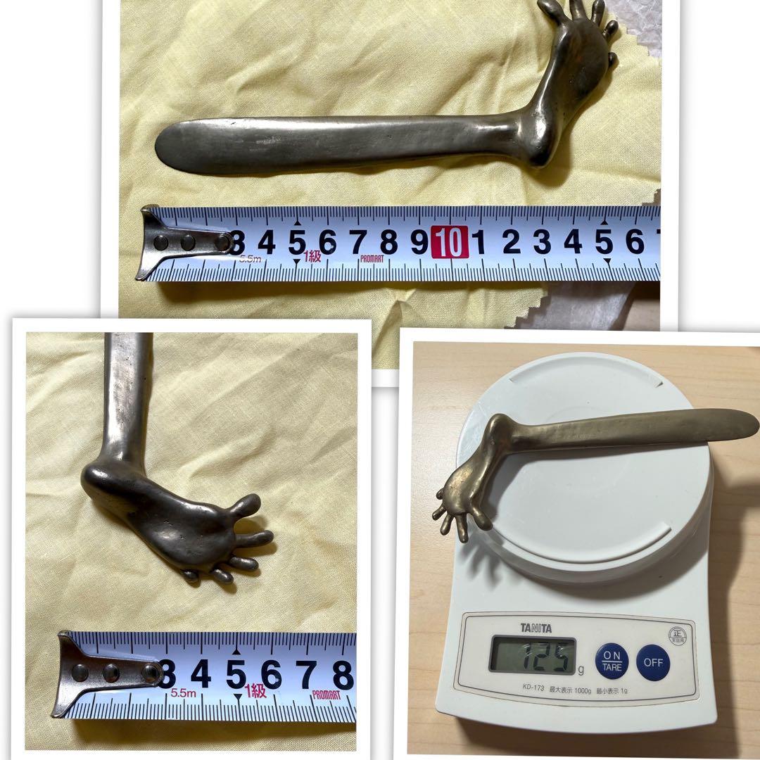 宮田宏平作 蝋型鋳白銅 鋳金装飾品 あし 2個