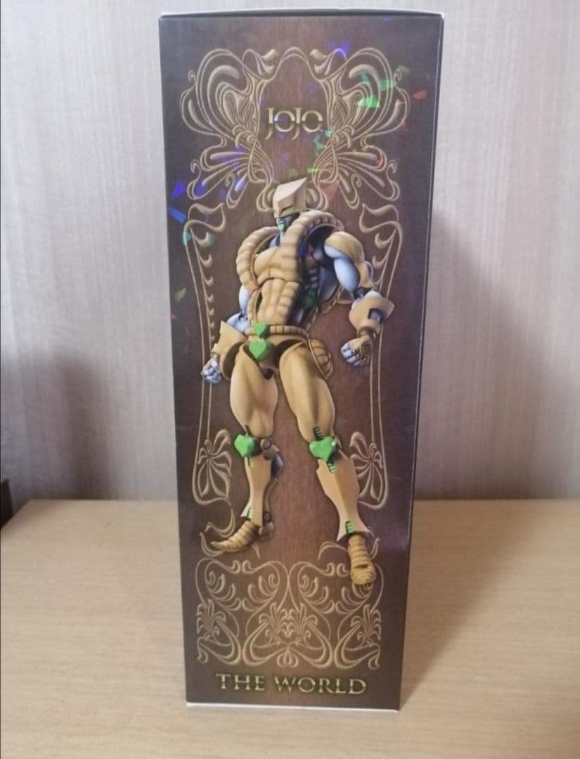 超像可動　BIG ザ・ワールド