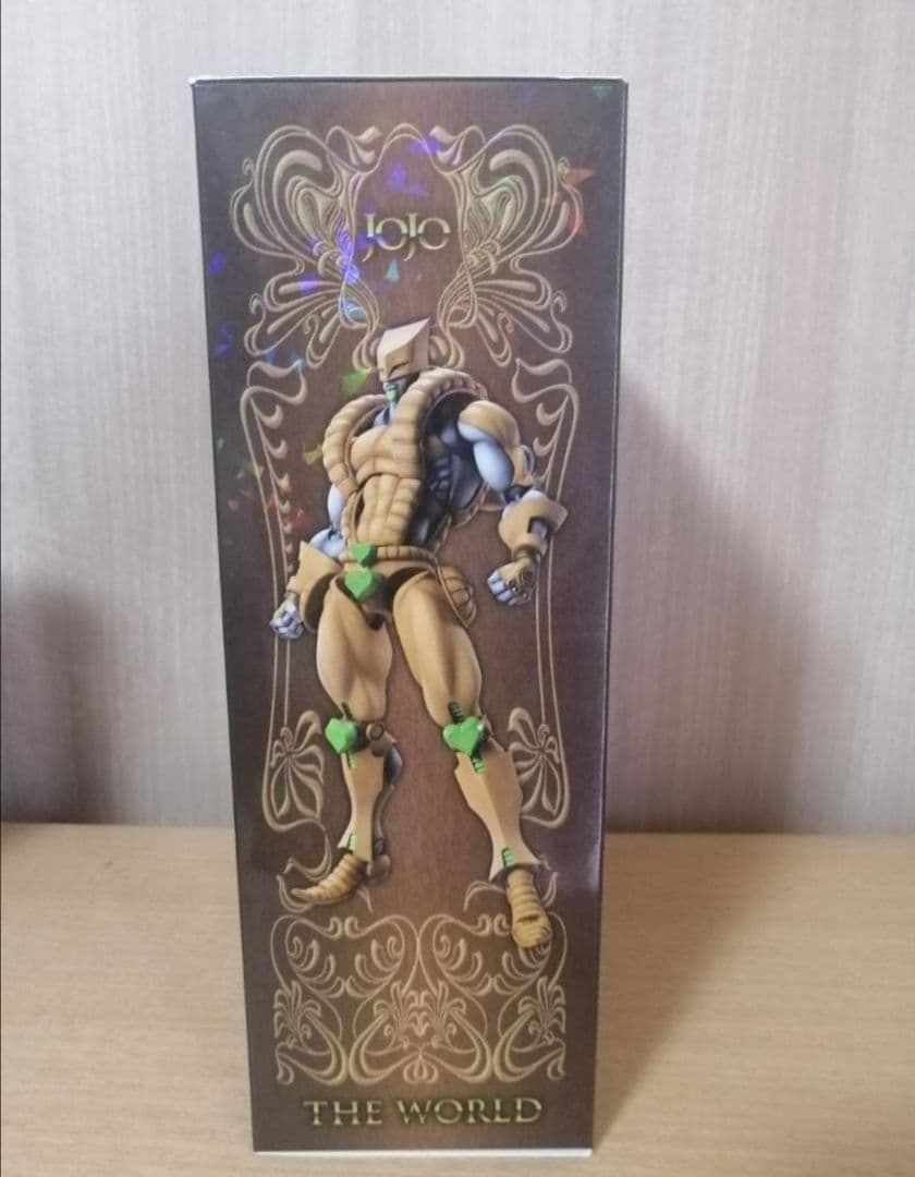 超像可動　BIG ザ・ワールド