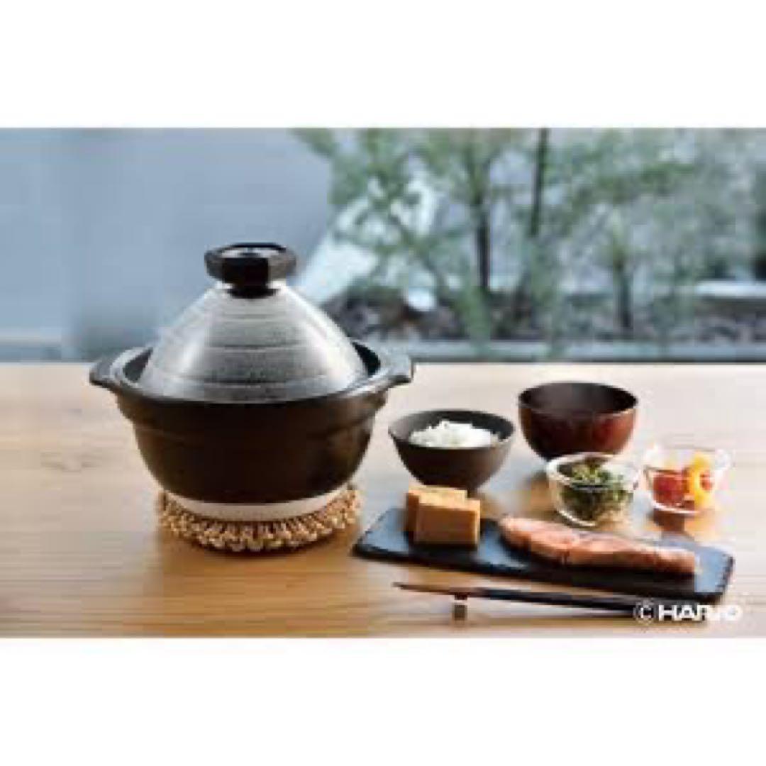 HARIO ご飯鍋 中サイズ 黒 2〜3号 ご飯釜