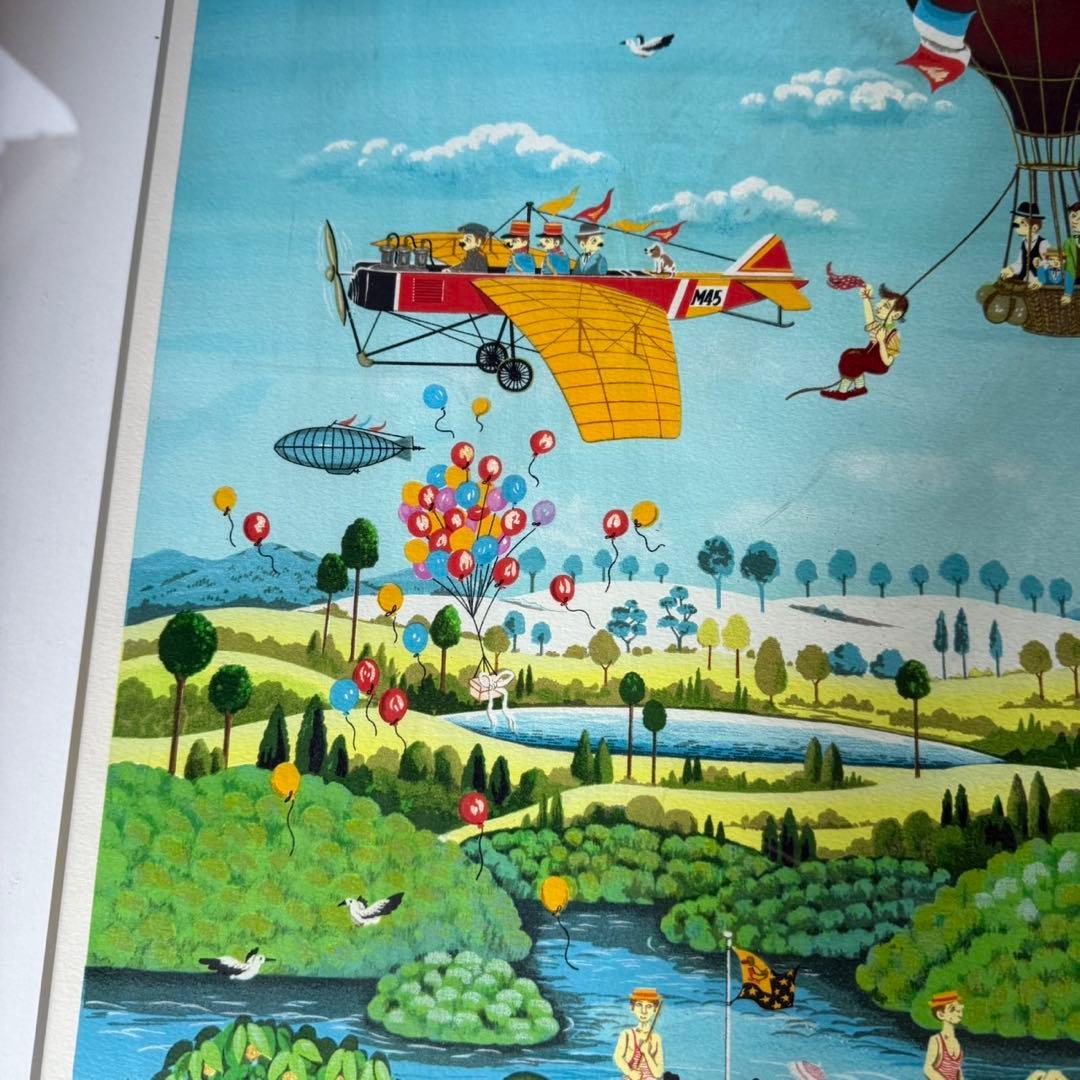 ビン・カシワ「湿原パラダイス」リトグラフ 直筆サイン入り 額縁入り