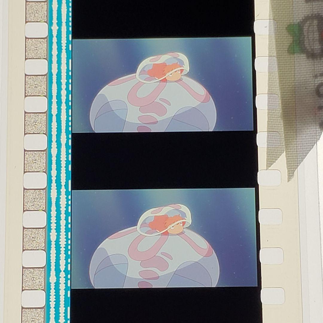 崖の上のポニョ 001 ／ 三鷹の森ジブリ美術館 フィルムブックマーカー