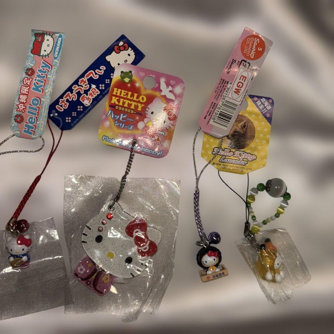 はろうきてぃ ご当地キティ まとめ売り