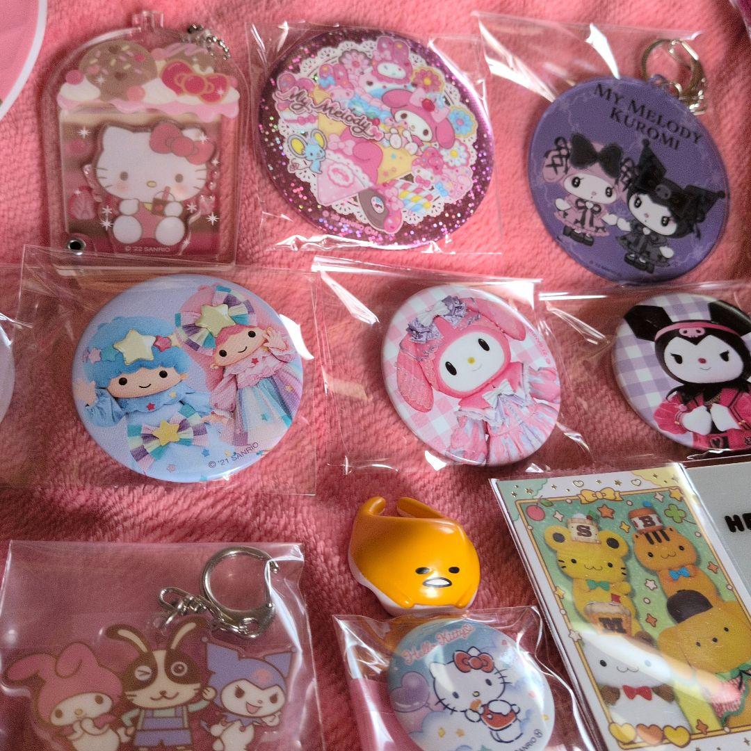 サンリオ グッズ まとめ売り - メルカリ