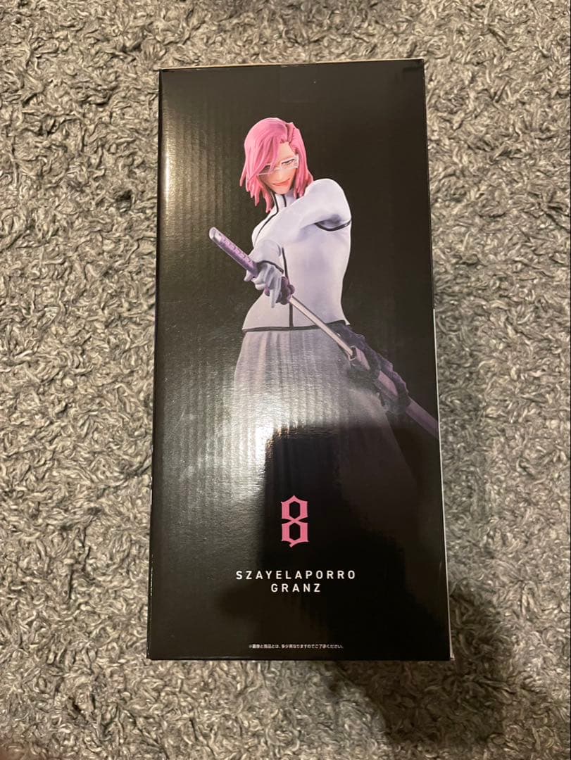 ブリーチ BLEACH 一番くじ C賞 ザエルアポロ D賞 涅マユリ セット