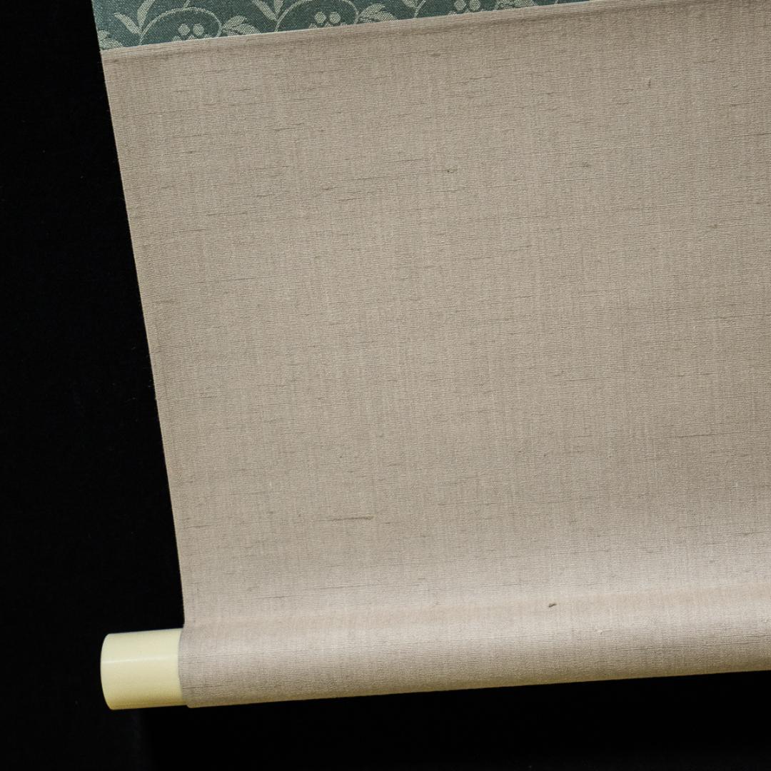 掛軸-1236 大山康晴 「忍」 15世名人【印刷工芸】 | 激安通販のイー