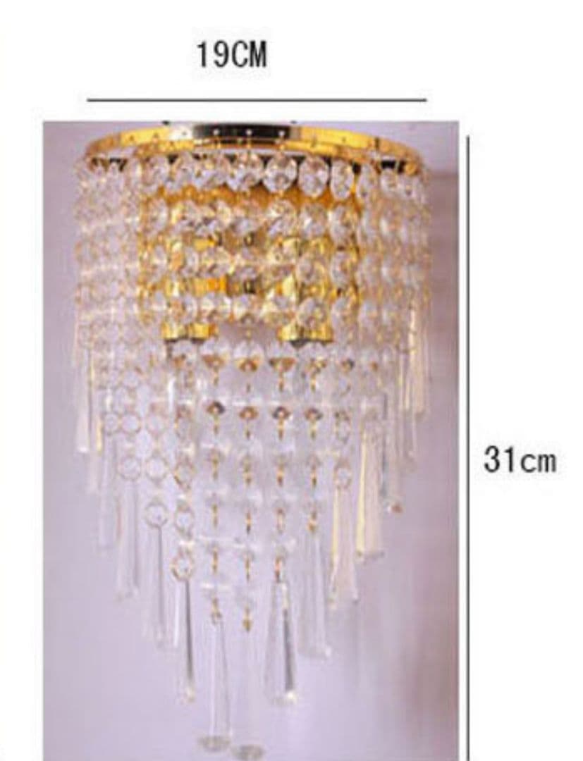 2個セット トラック 車 シャンデリア デコトラ 壁掛け