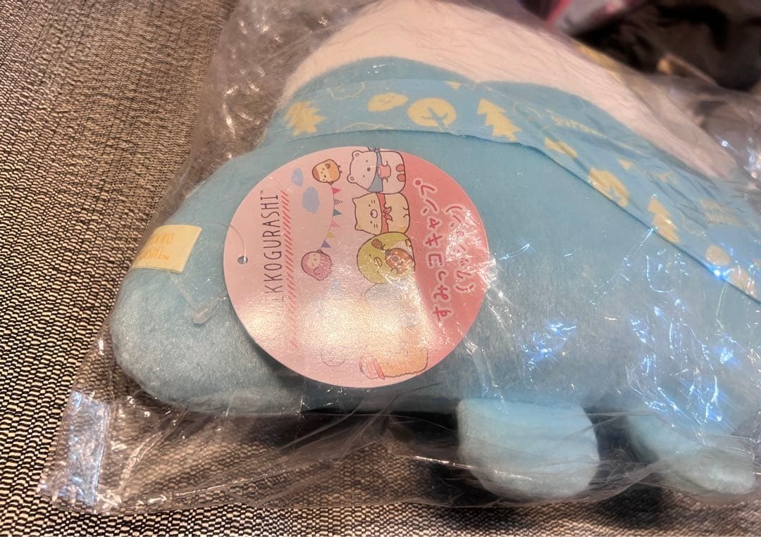 新品未使用】すみっコぐらし くじ Part20 すみっコキャンプ賞 やま