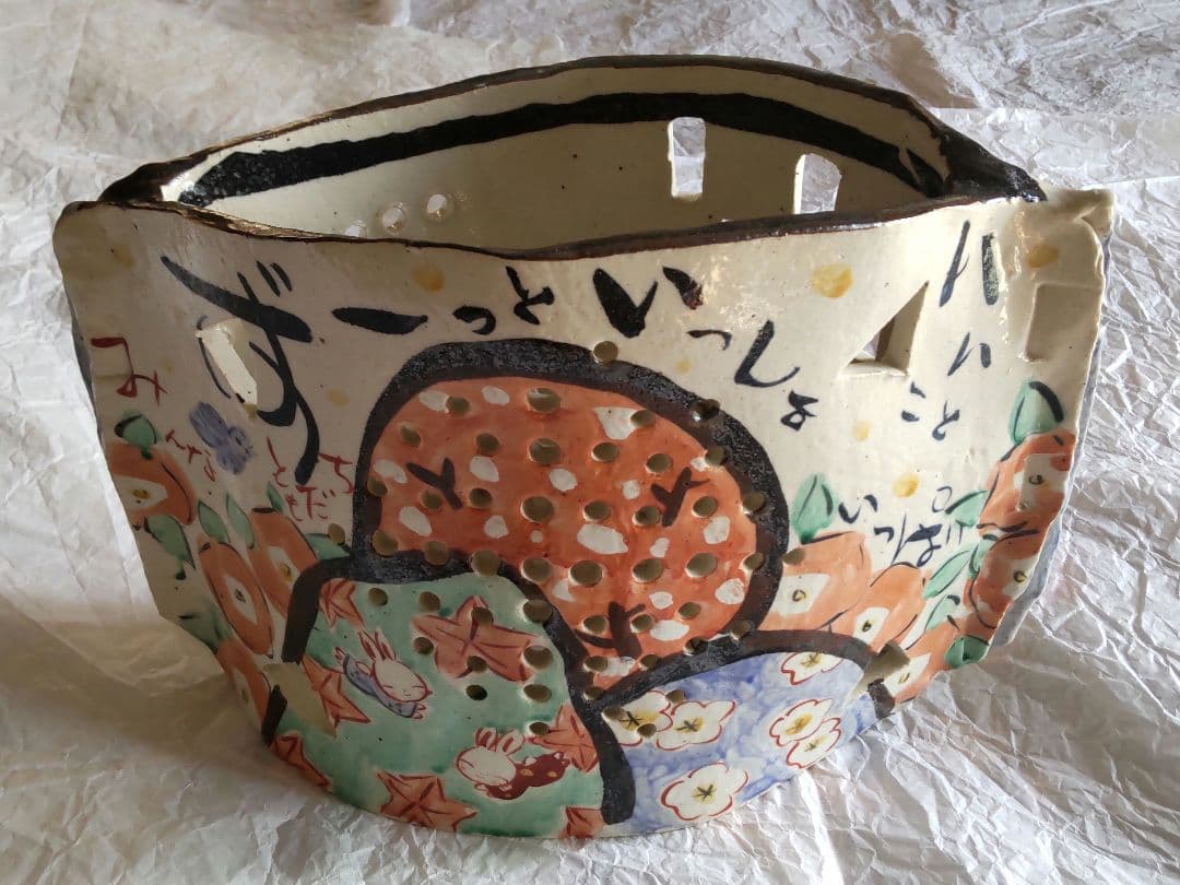 手作り工房 夕立窯 陶器 ランプシェード 未使用 うさぎ 手描き オブジェ