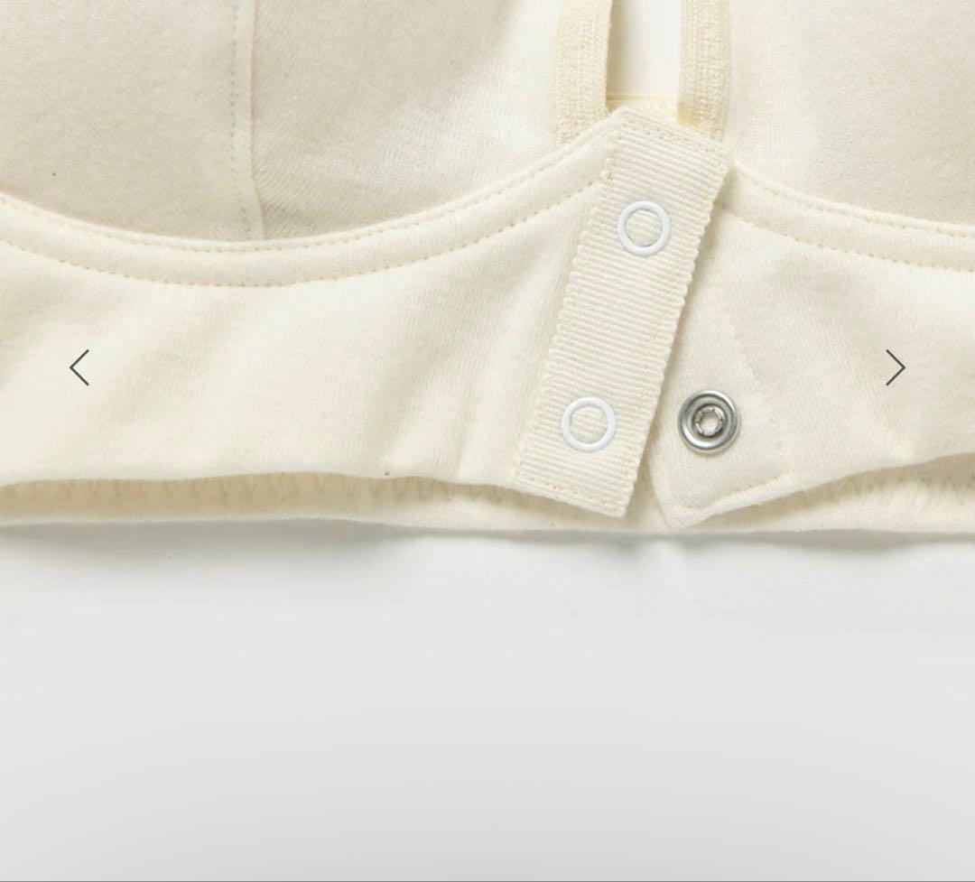 プリスティン pristine 切り替えフロントホックブラ