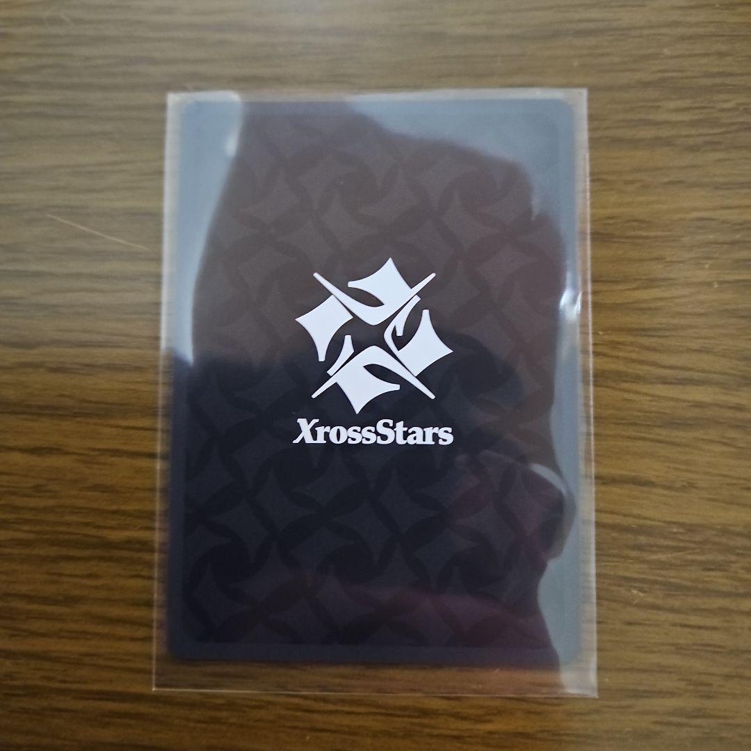 逆転のハイドギャル　SRP