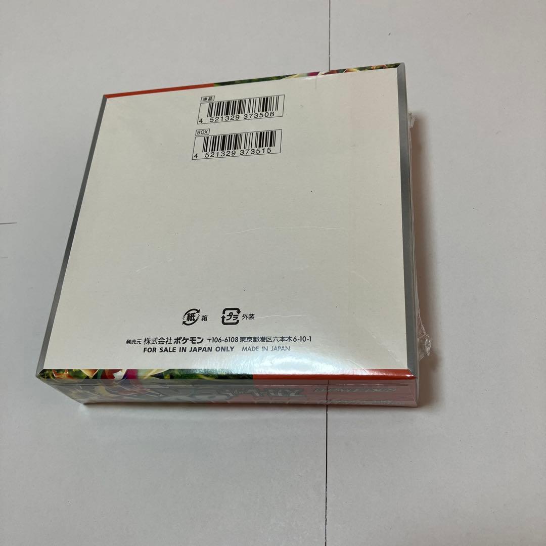 ◇ ポケモンカードゲーム スカーレットex 1BOX シュリンク付き - メルカリ