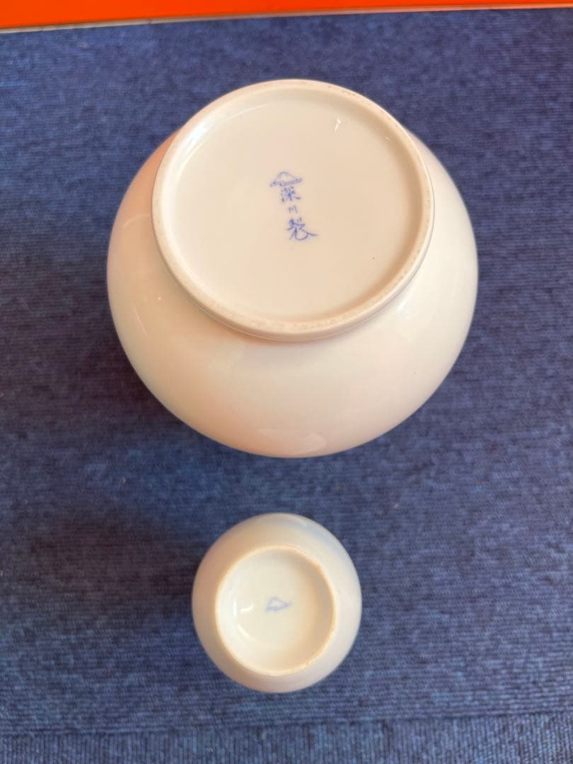 1108 深川製磁　花瓶　2客　富士山　浪花