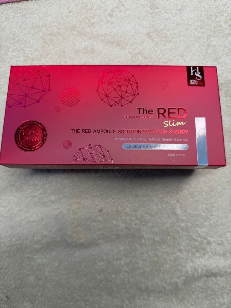 The RED AMPOULE SOLUTION 1本 サロンで脂肪溶解