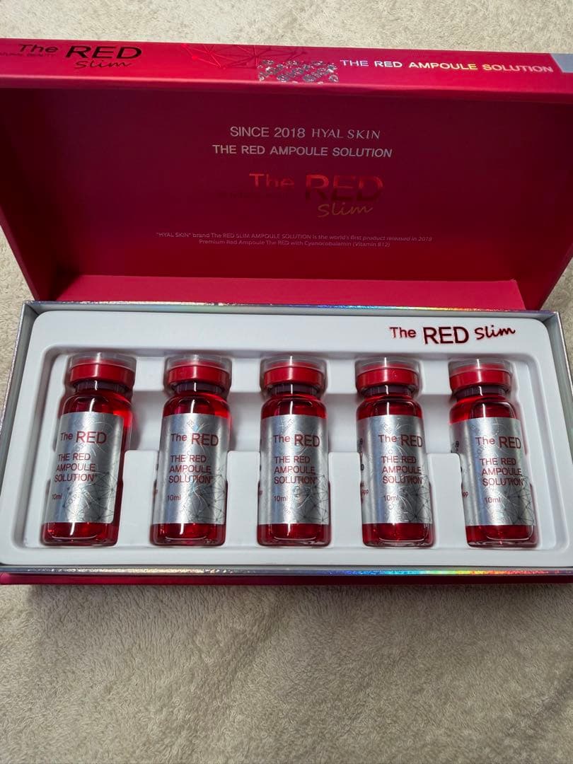 The RED AMPOULE SOLUTION 1本 サロンで脂肪溶解