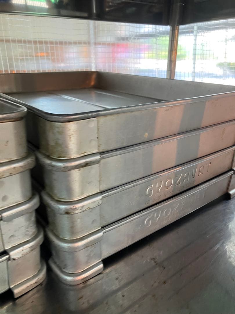 GYOZAVAT アルミオーブ 8枚セット 400x300mm 高さ40mm - メルカリ