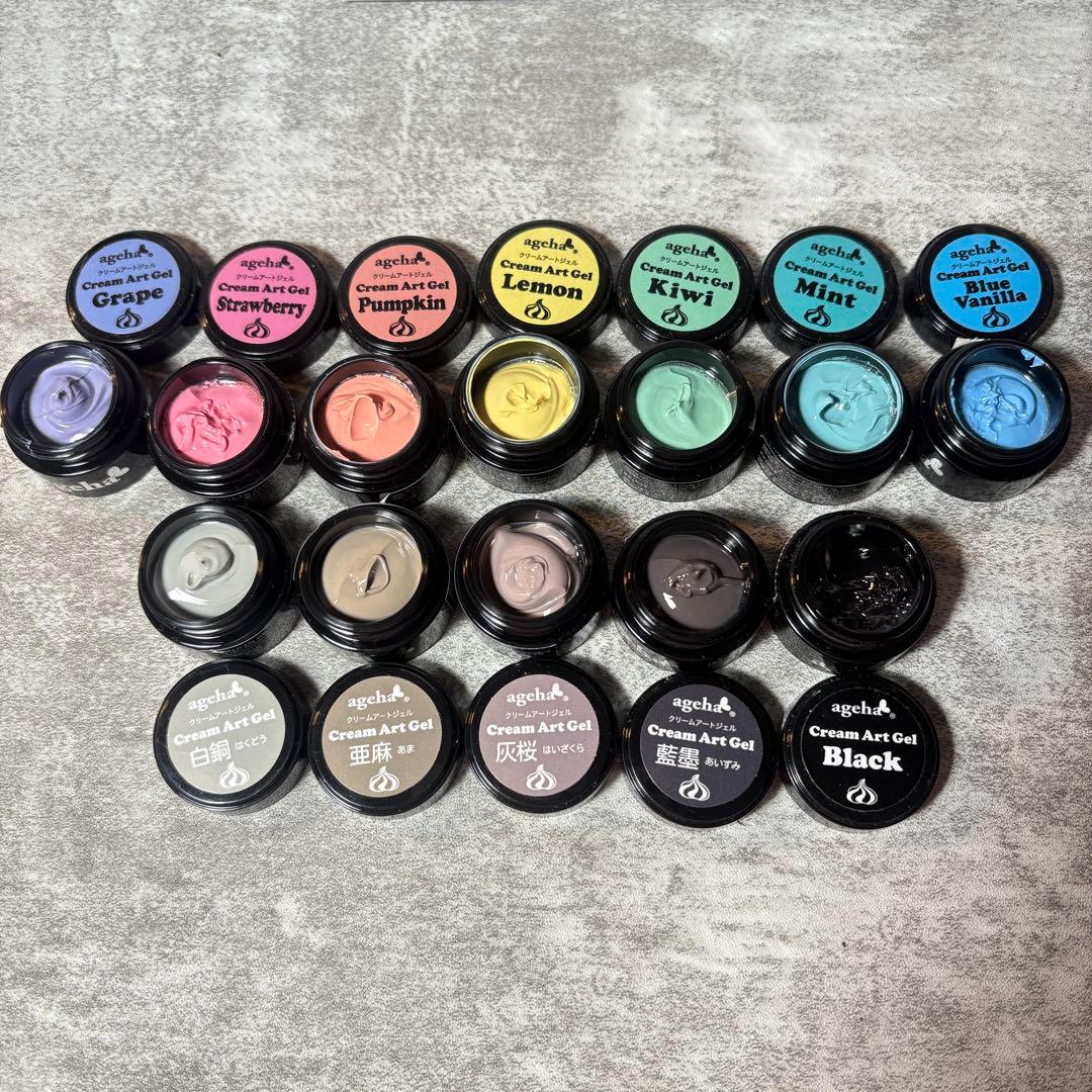 ほぼ未使用 ageha クリームアートジェル アゲハ 12点セット まとめ