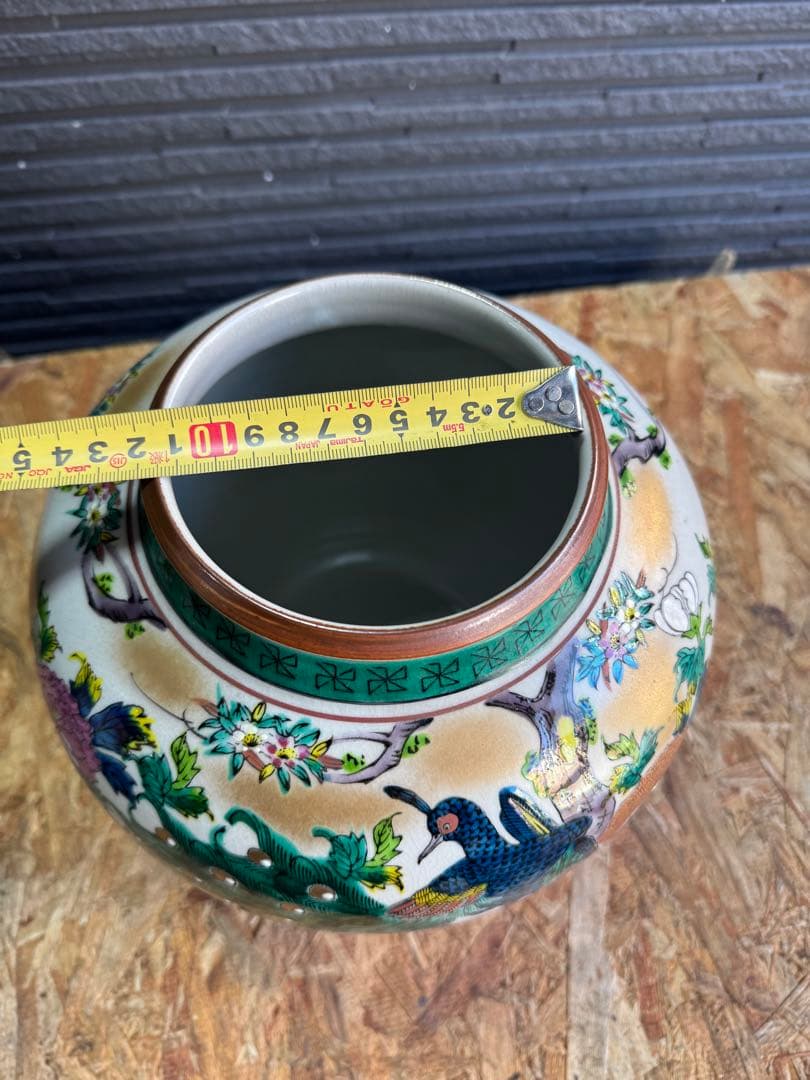 ① 九谷焼　花瓶　壺