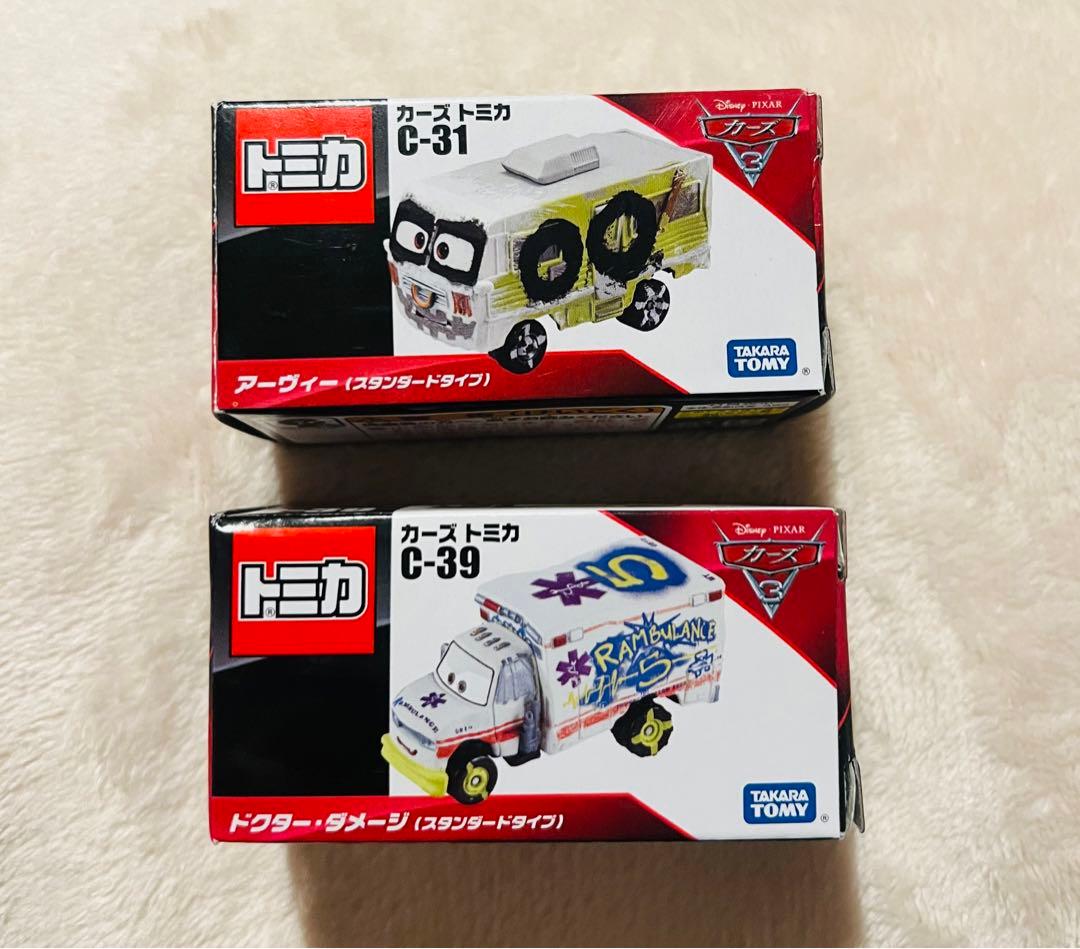 トミカ カーズ アーヴィー ドクターダメージ ミニカー セット - メルカリ