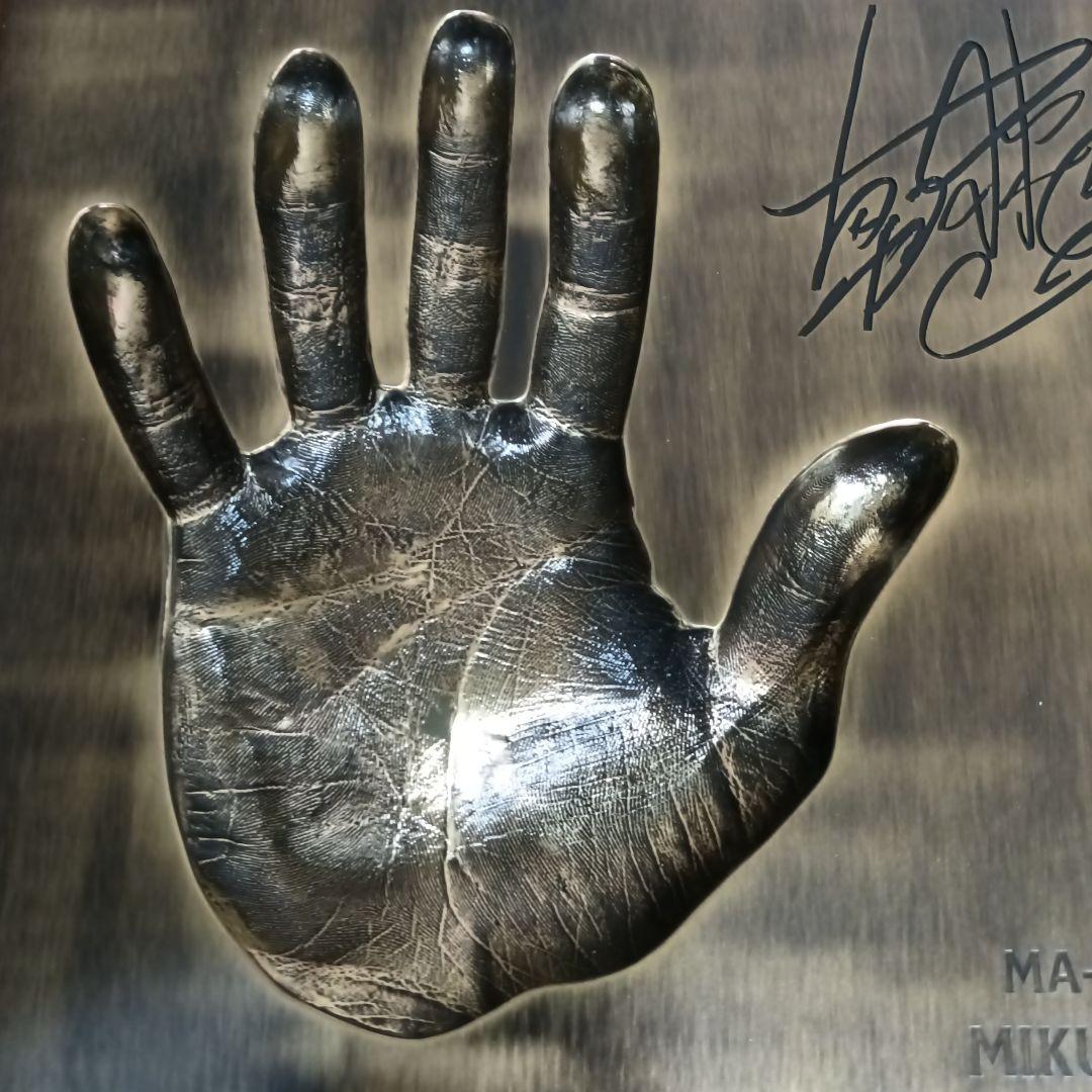 朝倉未来 令和7年製作 プレミアムハンドプレート 限定品 - メルカリ